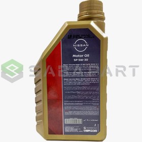 تصویر روغن موتور SP فول سنتتیک 5W30 نیسان - 1 لیتری - محصول اصلی 