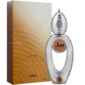 تصویر عطر زنانه اجمل وصال عطر زنانه اجمل وصال