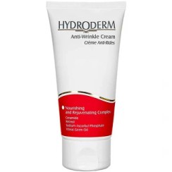 تصویر کرم ضد چروک هیدرودرم حجم 50 میل 