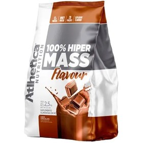 تصویر مس طعم دار و خالص اتلتیکا 2.5 کیلوگرم ATLHETICA 100% HIPER MASS