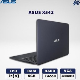تصویر لپ تاپ ایسوس X542 پردازنده i7 ظرفیت ۲۵۶ گیگابایت SSD حافظه ۸ گیگابایت رم گرافیک ۴ گیگابایت 