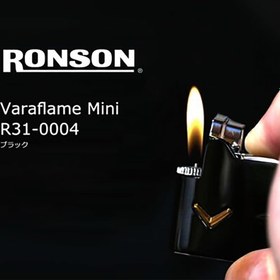 تصویر فندک گازی برند رانسون (Ranson varaflame mini R31-0004) 
