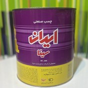 تصویر چسب صنعتی سینا ۴ لیتری 