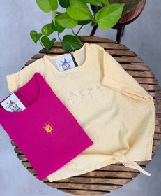 تصویر کراپ گره ای داز 