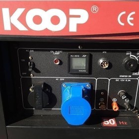 تصویر موتور برق دیزلی کوپ مدل KDF8500 XE generator portable KOOP KDF8500XE