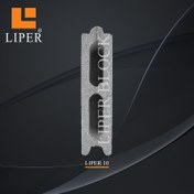 تصویر بلوک لیپر 10 سانتی‌متر 