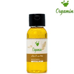 تصویر روغن خردل 