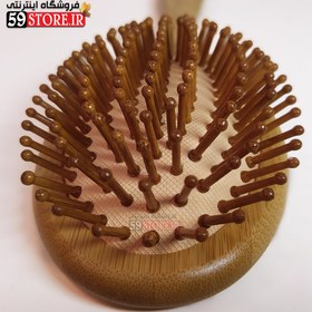 تصویر برس چوبی بامبو سایز بزرگ مدل مستطیلی 