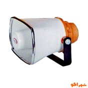 تصویر بوق یونیت سرخود (پیجینگ) نوید الکترونیک مدل C-s.15 