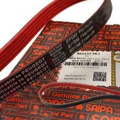 تصویر تسمه دینام و کولر شاهین سایپا یدک 