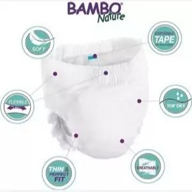 تصویر پوشک چسبی کودک برند بامبو نیچر Bambo nature diapers size4 