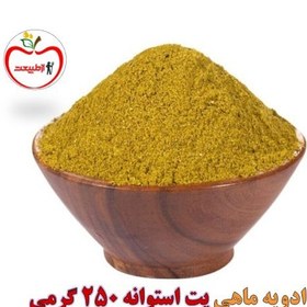 تصویر ادویه ماهی – پت استوانه 180 گرمی 