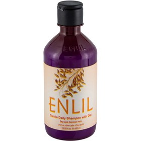 تصویر شامپو روزانه حاوی عصاره جو دوسر انلیل Enlil, Hydrating Shampoo With Oat Extract