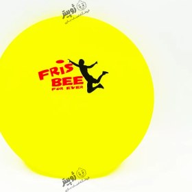 تصویر فریزبی جعبه دار 