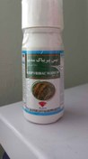 تصویر سم بیس پیریباک سدیم نومینی 100 سیسی؛ بهترین علف‌کش برنج برای کنترل سوتی، اویارسلام و علف‌های هرز مزاحم 