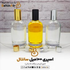 تصویر شیشه عطر اسپری 100 میل سانتال (ایزی کریمپ - مه‌پاش) 