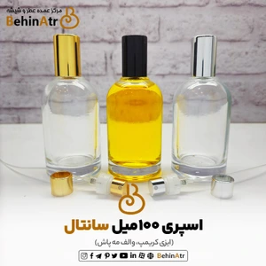 تصویر فروشگاه بهین عطر