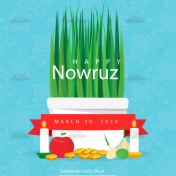 تصویر وکتور سبزه عید 