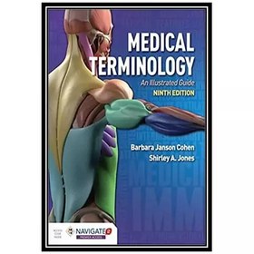 تصویر کتاب Medical Terminology: An Illustrated Guide: An Illustrated Guide 9th Edition اثر Barbara Janson Cohen and Shirley A 