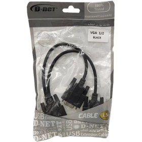 تصویر کابل تبدیل ۱ به ۲ VGA دی نت مدل D-NET 1M-2F طول ۰.۲ متر 