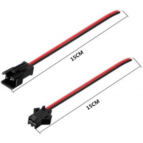 تصویر کانکتور SM دو پین سیم دار نر و مادگی 