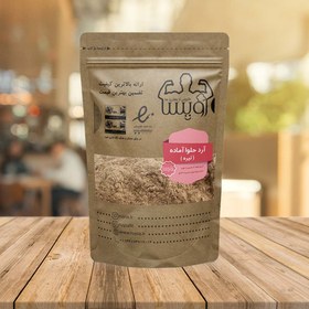 تصویر آرد حلوا نیمه آماده 