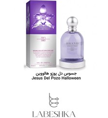 تصویر عطر زنانه هالووین کد107 برند کالکشن brand collection 