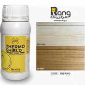 تصویر رنگ چوب گیاهی ترموشیلد هامرز ، سپر محافظ چوب ، کد ترمو ، 250ml میلی 