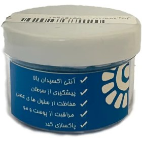 تصویر جلبک آبی 