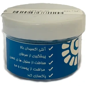 تصویر فروشگاه آروین ارگانیک