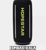 تصویر اسپیکر هوپ‌ استار مدل P58 Pro Hopestar P58 Pro Speaker
