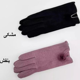 تصویر دستکش منگوله 1007355 