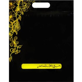 تصویر پک میوه مراسم ترحیم (آب میوه، کیک، موز درجه یک، خیار ) 