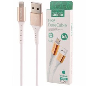 تصویر کابل آیفون SH65 