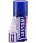 تصویر جانسون 400 میل چسب 123 کد 22 