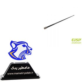 تصویر میل تعادل بلند عقب 206 (204414) GISP (کارتن4عددی) 