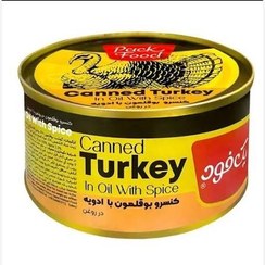 تصویر کنسرو بوقلمون پک‌فود ۱۸۰ گرمی طعم ادویه – بسته ۶ عددی 