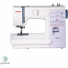 تصویر چرخ خیاطی ژانومه 815A ا Janome 815A Sewing Machine Janome 815A Sewing Machine