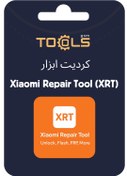 تصویر کردیت ابزار Xiaomi Repair Tool (XRT) 