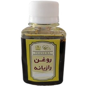 تصویر روغن رازیانه 