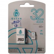 تصویر کارت حافظه QUEEN TECH 32G کلاس 10 سرعت 65MB/S همراه با آداپتور 