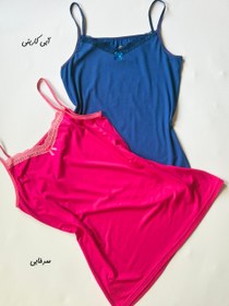 تصویر تاپ گیاهی زنانه آرام 