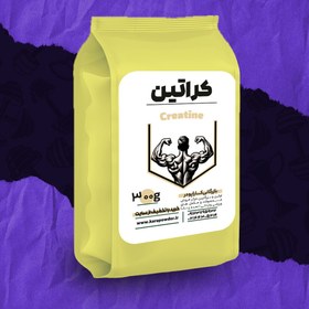 تصویر کراتین ترک 300 گرمی 