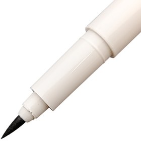 تصویر راپید ماروی یوشیدا Brush 