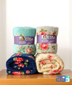 تصویر پتوی سفری یکنفره TISA مدل گلناز (۶رنگ) 