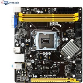 تصویر مادربرد بایوستار مدل IH۶۱MF-Q۵ Biostar IH61MF-Q5 LGA 1155 Motherboard