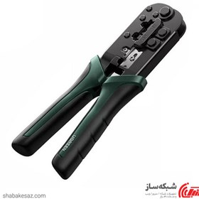 تصویر آچار شبکه یوگرین Ugreen NW168 