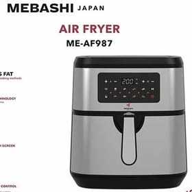 تصویر سرخ کن بدون روغن مباشی مدل ME-AF987 MEBASHI ME-AF987 AIR FRYER