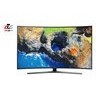 تصویر تلویزیون 55 اینچ سامسونگ مدل NU7950 Samsung 55NU7950 TV