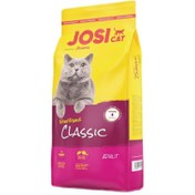 تصویر غذای خشک گربه کلاسیک عقیم شده جوسرا جوسی طعم ماهی سالمون 1 Josera Classic